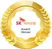 SK Award